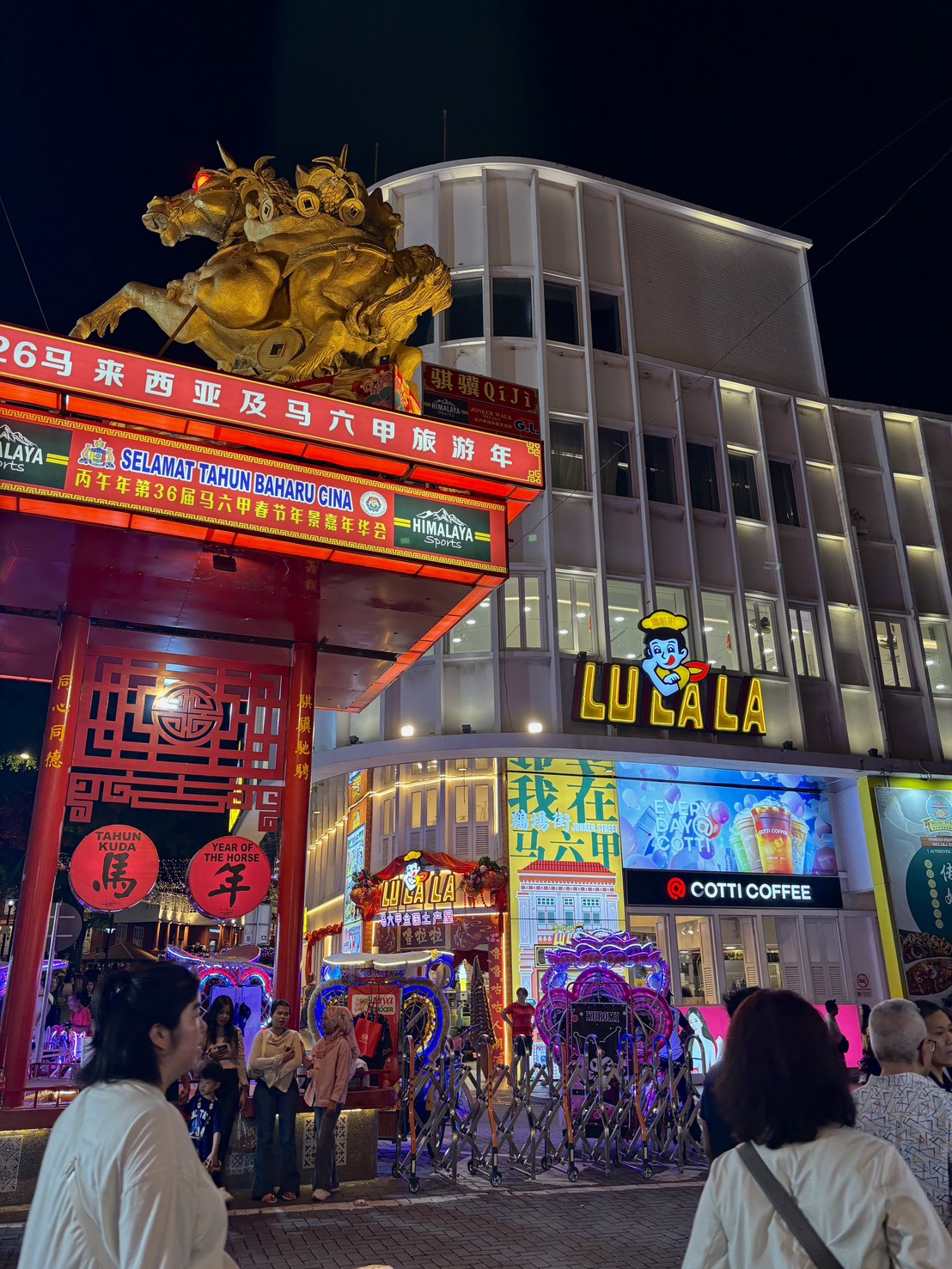 Jonker Street 3